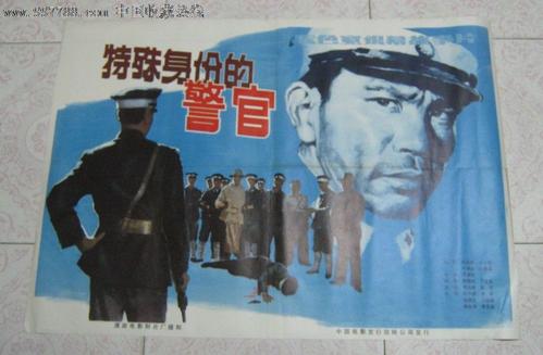 建设工程规划许可证怎么造假